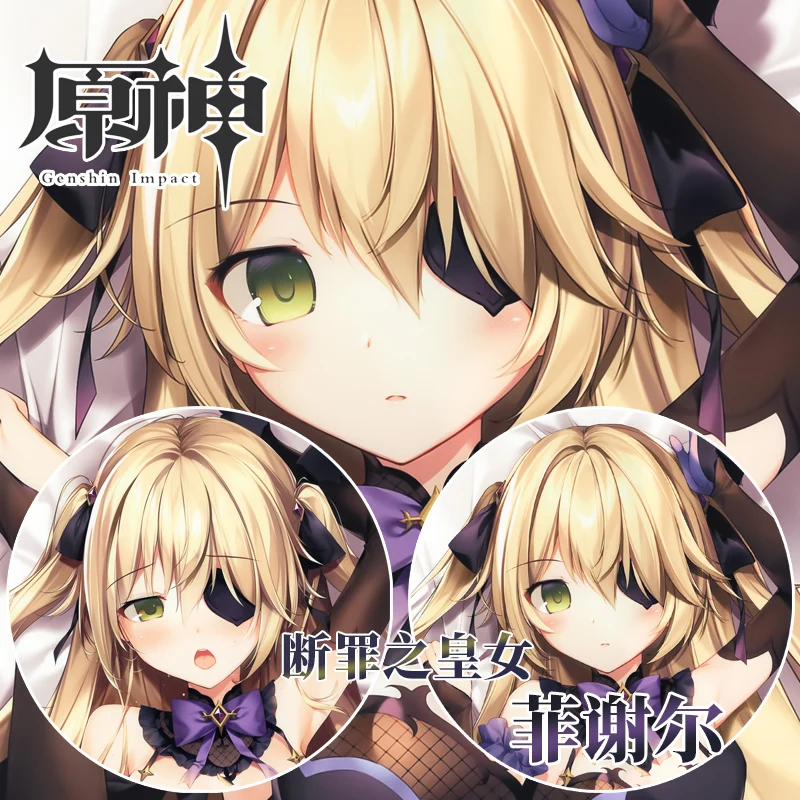 Genshin Impact Fischl Von Luftschloss Narfidort Sexy Dakimakura обнимающая подушка для тела Чехол японская искусственная Подушка Наволочка SD
Genshin Impact Fischl Von Luftschloss Narfidort Sexy Dakimakura обнимающая подушка для тела Чехол японская искусственная Подушка Наволочка SD