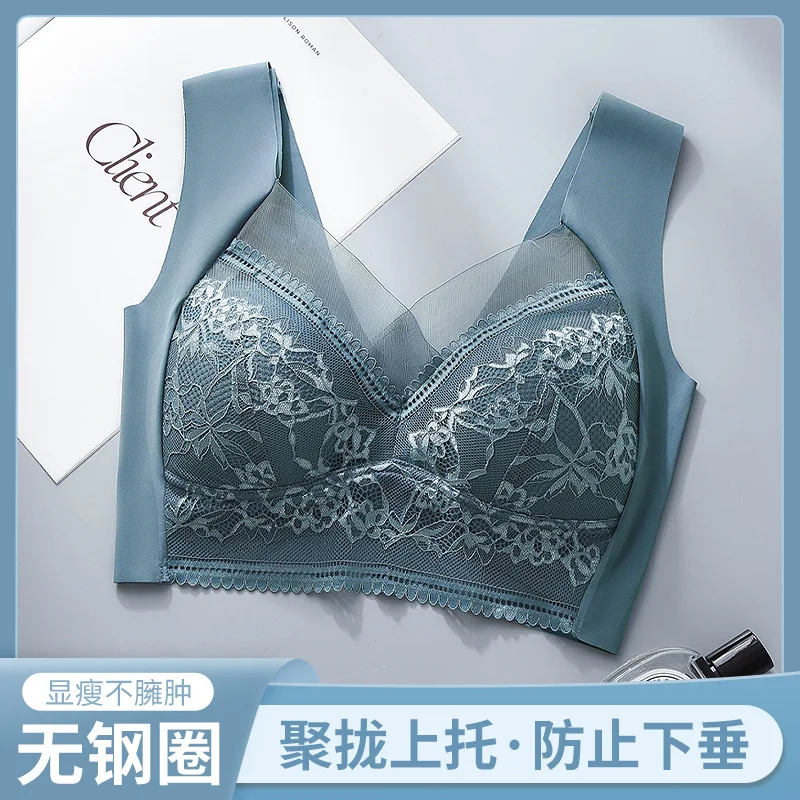 Thin Thin Plus-Size Lace Vest Bra Women's One Piece Fixed Cup No Underwire Soft And Comfortable Wrap Bra Gather Ventilate
Thin Thin Plus-Size Lace Vest Bra Women's One Piece Fixed Cup No Underwire Soft And Comfortable Wrap Bra Gather Ventilate