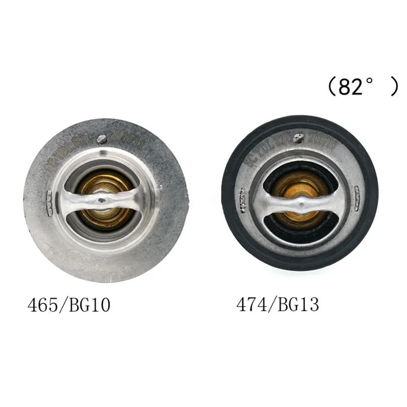 Thermostat For DFSK K07/K17/K01/K02/V21/V27/V29 Cars
Thermostat For DFSK K07/K17/K01/K02/V21/V27/V29 Cars