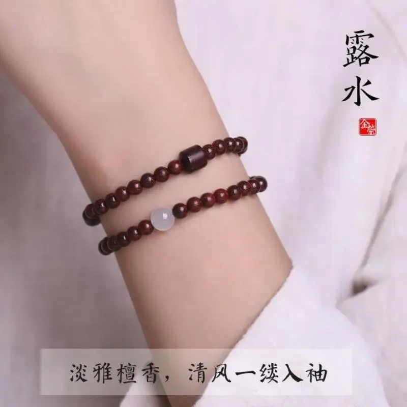 SNQPAuthentic Xiaoye красная сандаловая ручная цепочка женские деревянные бусины с двумя кольцами Будды лотоса
SNQPAuthentic Xiaoye красная сандаловая ручная цепочка женские деревянные бусины с двумя кольцами Будды лотоса