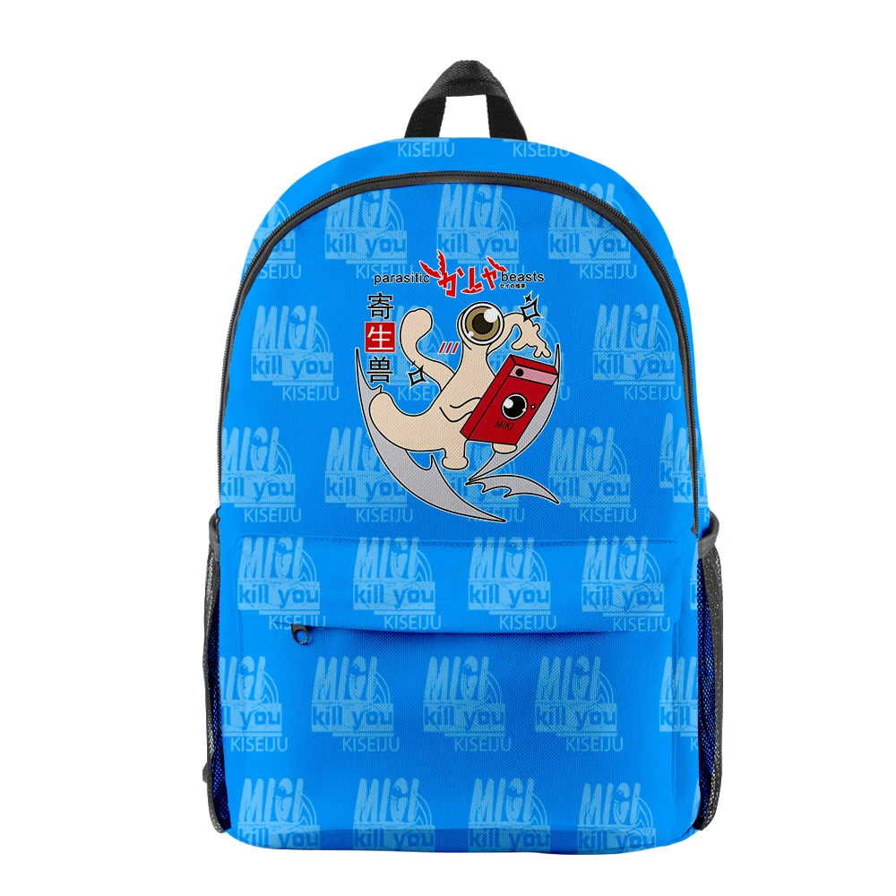 Trendy Parasyte The Maxim anime pupil Bookbag Notebook Backpacks 3D Print Oxford Waterproof Boys/Girls Casual Travel Backpacks
Trendy Parasyte The Maxim anime pupil Bookbag Notebook Backpacks 3D Print Oxford Waterproof Boys/Girls Casual Travel Backpacks