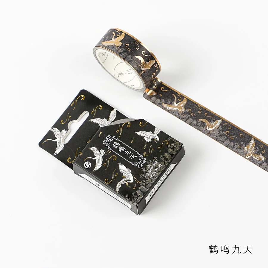 Brocade pattern bronzing series Chinese wind and paper tape Yunjin crane palace hand account lipstick decoration DIY sticker
Brocade pattern bronzing series Chinese wind and paper tape Yunjin crane palace hand account lipstick decoration DIY sticker
