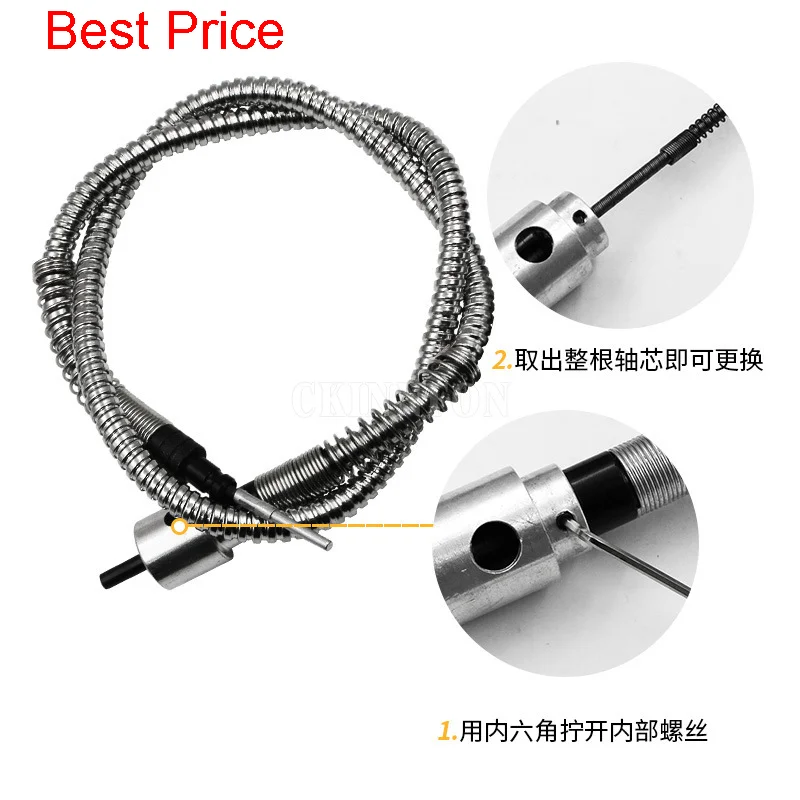 20PCS Electric Mill Electric Drill Stainless Steel Flexible Shaft Engraving Pen Extension Hose Flexible Shaft 6mm Electric Mill
20PCS Electric Mill Electric Drill Stainless Steel Flexible Shaft Engraving Pen Extension Hose Flexible Shaft 6mm Electric Mill
