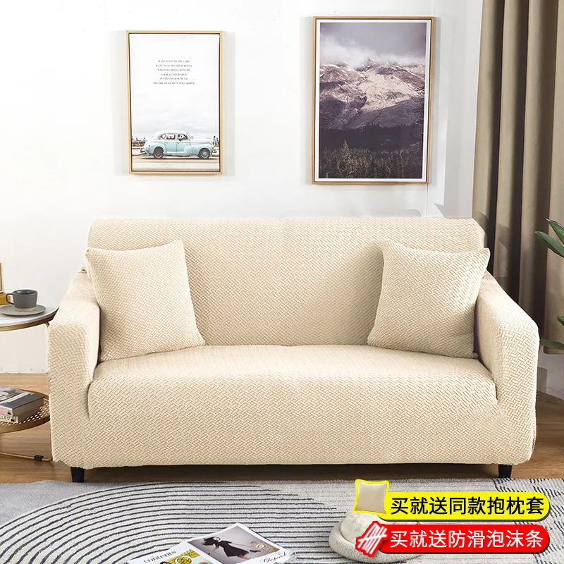 Elastic sofa cover sofa cushion four seasons universal sofa towel cover cloth cover cloth
Elastic sofa cover sofa cushion four seasons universal sofa towel cover cloth cover cloth