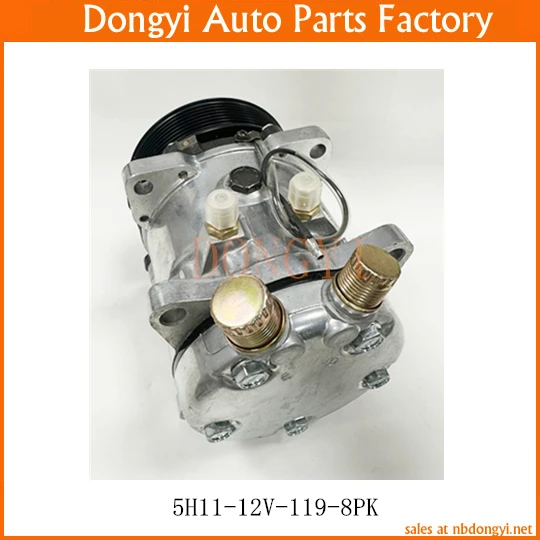 Компрессор переменного тока 5H11-12V-119-8PK 5H11 12V 119 8PK 5125 507 SD5H11 SD507