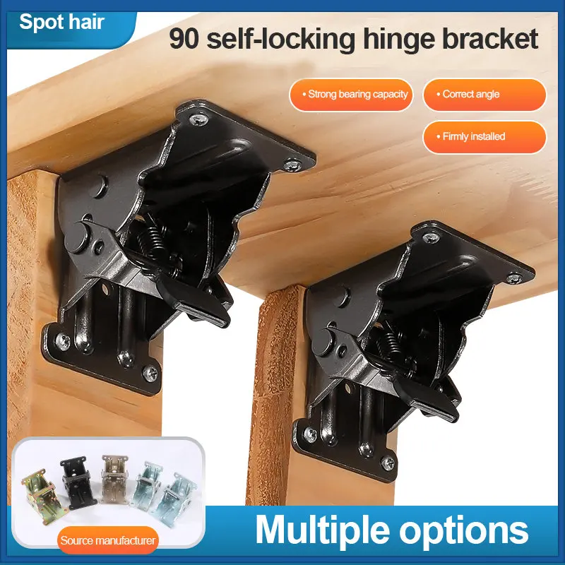 2PCS 90 Degree Self-Locking Folding Hinges Hole-free Hinge Table Legs Brackets 180 Degree Flat Spring Folding Hinge Hardware
2PCS 90 Degree Self-Locking Folding Hinges Hole-free Hinge Table Legs Brackets 180 Degree Flat Spring Folding Hinge Hardware