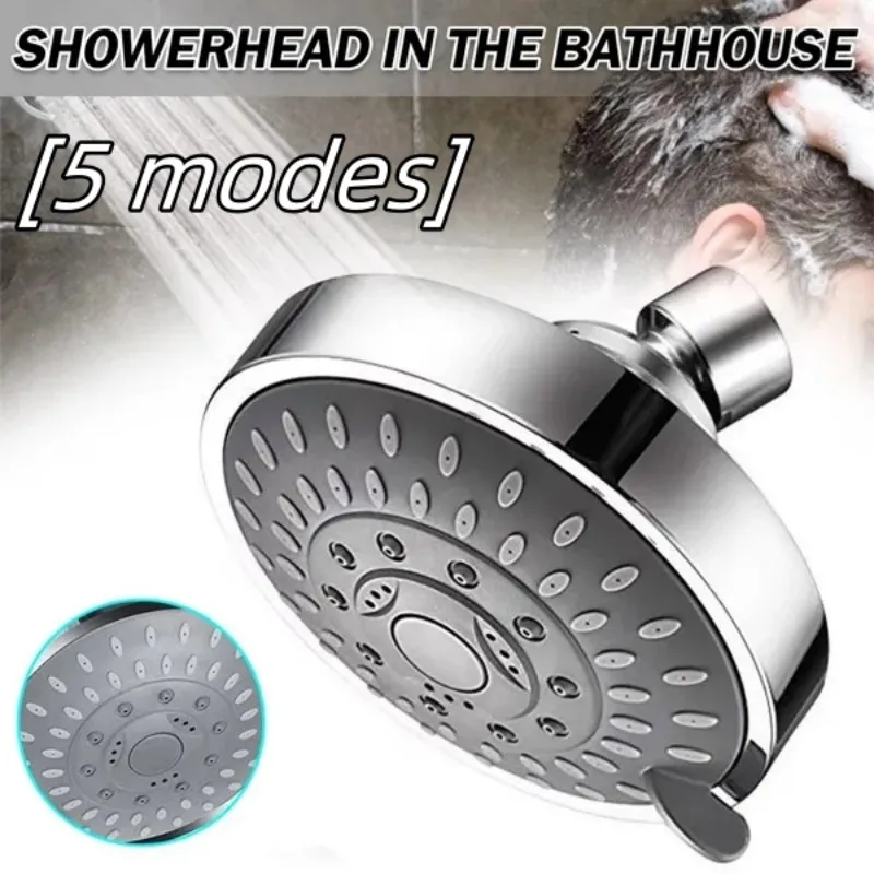 Насадка для душа водопадная регулируемая, 5 режимов, 4 дюйма
Насадка для душа водопадная регулируемая, 5 режимов, 4 дюйма