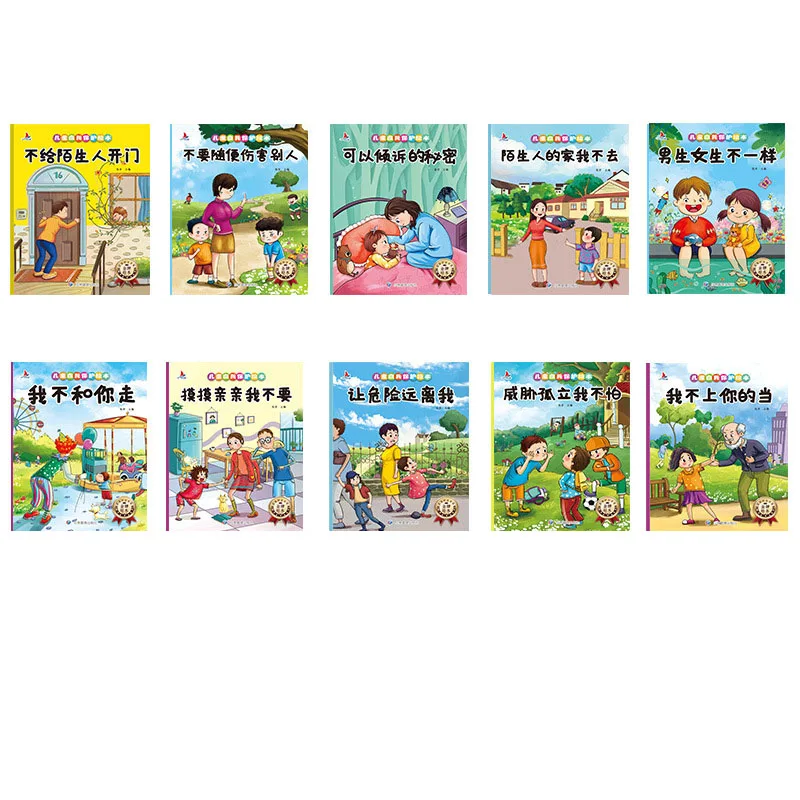 

8 томов детских книг с надписью на английском языке, книга с теплым сердцем в твердом переплете, детские изысканные книжки с картинками