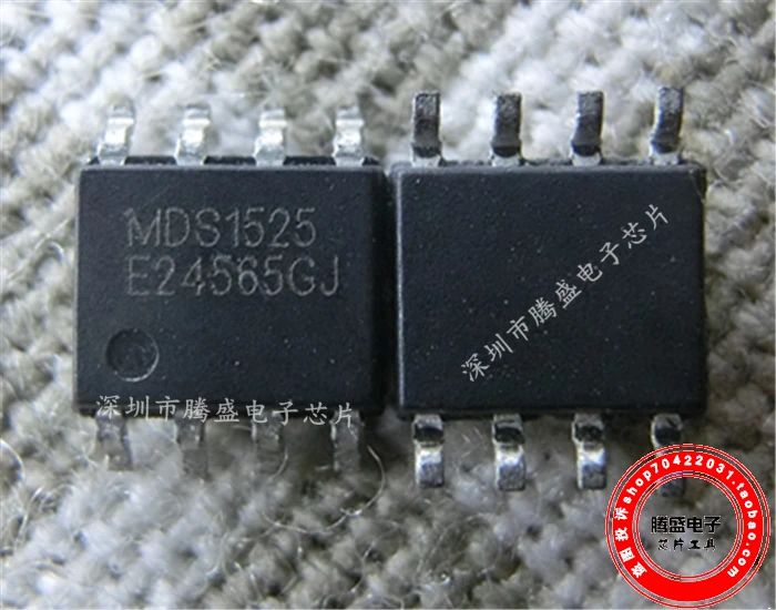 (5 шт./лот) MDS1525URH MDS1525 MD8002A MD8002 8002A SOP-8
(5 шт./лот) MDS1525URH MDS1525 MD8002A MD8002 8002A SOP-8