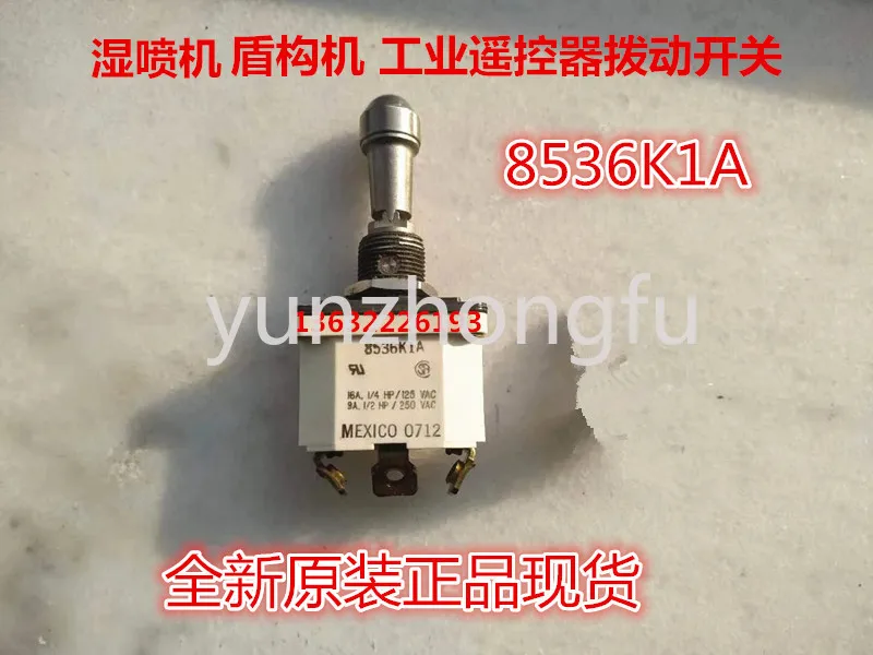 Toggle switch of wet shotcreting machine remote control 8536k1a shield machine toggle switch
Toggle switch of wet shotcreting machine remote control 8536k1a shield machine toggle switch