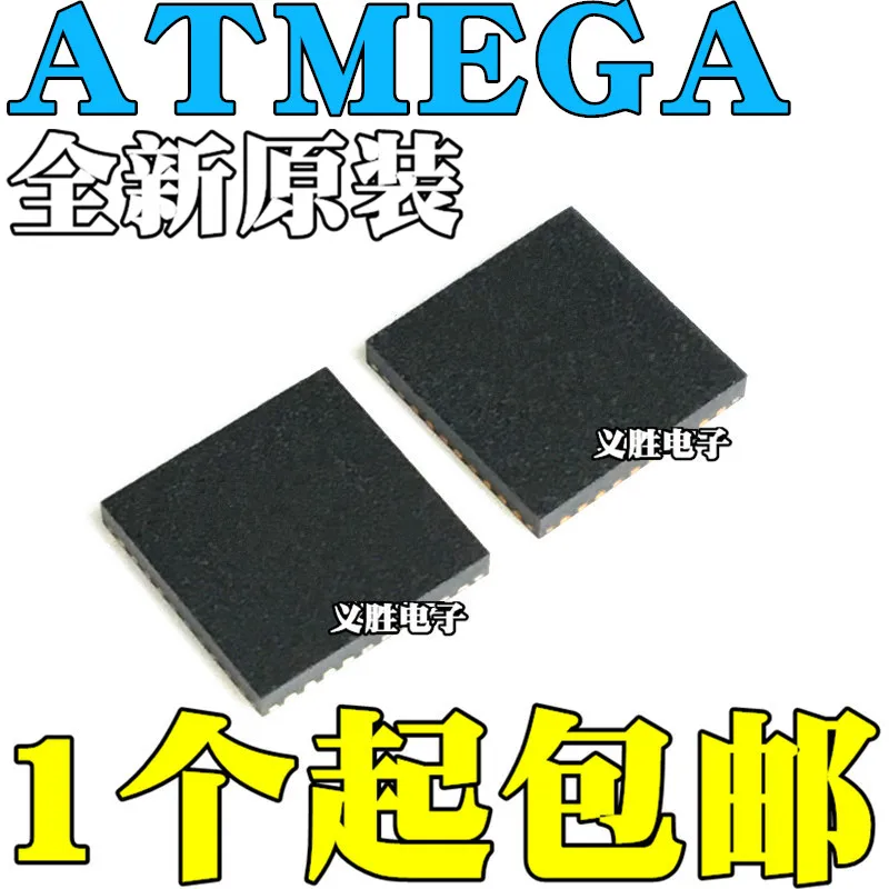 ATMEGA324A-MU ATMEGA324PA-MU ATMEGA324PV-10MU ATMEGA324P-20MU ATMEGA644P-20MU ATMEGA644PV-10MU ATMEGA644PA-MU ATMEGA644A-MU
ATMEGA324A-MU ATMEGA324PA-MU ATMEGA324PV-10MU ATMEGA324P-20MU ATMEGA644P-20MU ATMEGA644PV-10MU ATMEGA644PA-MU ATMEGA644A-MU