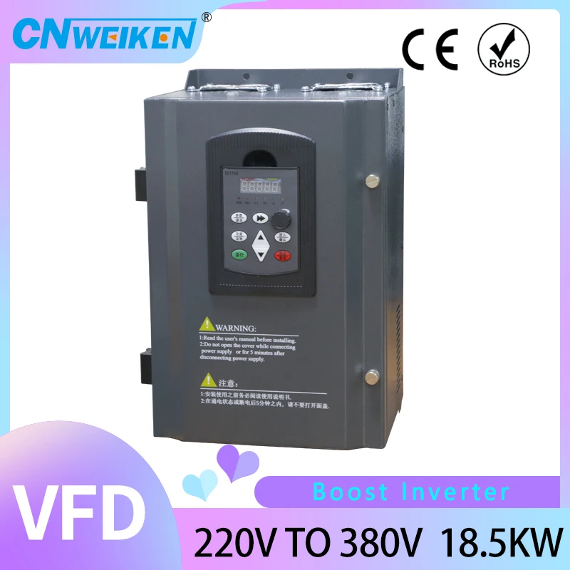 220V to 380V 18.5KW VFD High Performance Frequency Inverter of Triple (3) Phase for 3 phase speed Fan motor
220V to 380V 18.5KW VFD High Performance Frequency Inverter of Triple (3) Phase for 3 phase speed Fan motor