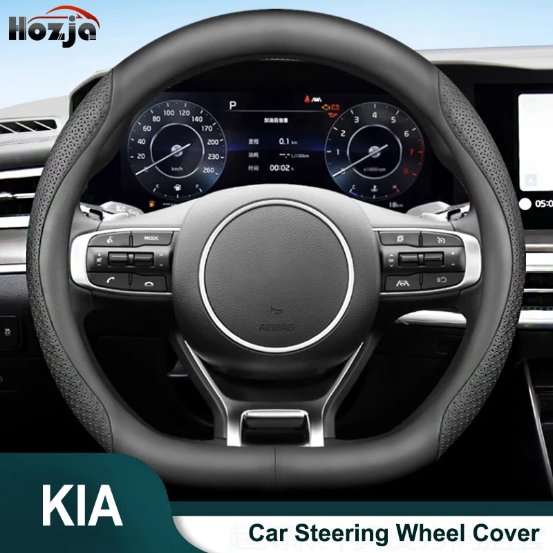 For KIA Sorento BL XM UM MQ4 2002 2008 2011 2012 2014 2019 2020 2021 Steering Wheel Cover Breathable Leather Car Accessories
For KIA Sorento BL XM UM MQ4 2002 2008 2011 2012 2014 2019 2020 2021 Steering Wheel Cover Breathable Leather Car Accessories
