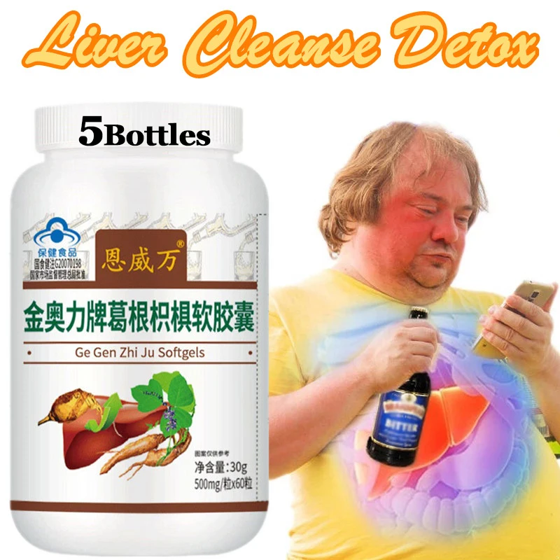 Liver Cleanse Detox Liver Health Support Repair with Milk Thistle Silymarin Pueraria Mirifica Vegan Pills Anti-Aging Beauty 
Liver Cleanse Detox Liver Health Support Repair with Milk Thistle Silymarin Pueraria Mirifica Vegan Pills Anti-Aging Beauty