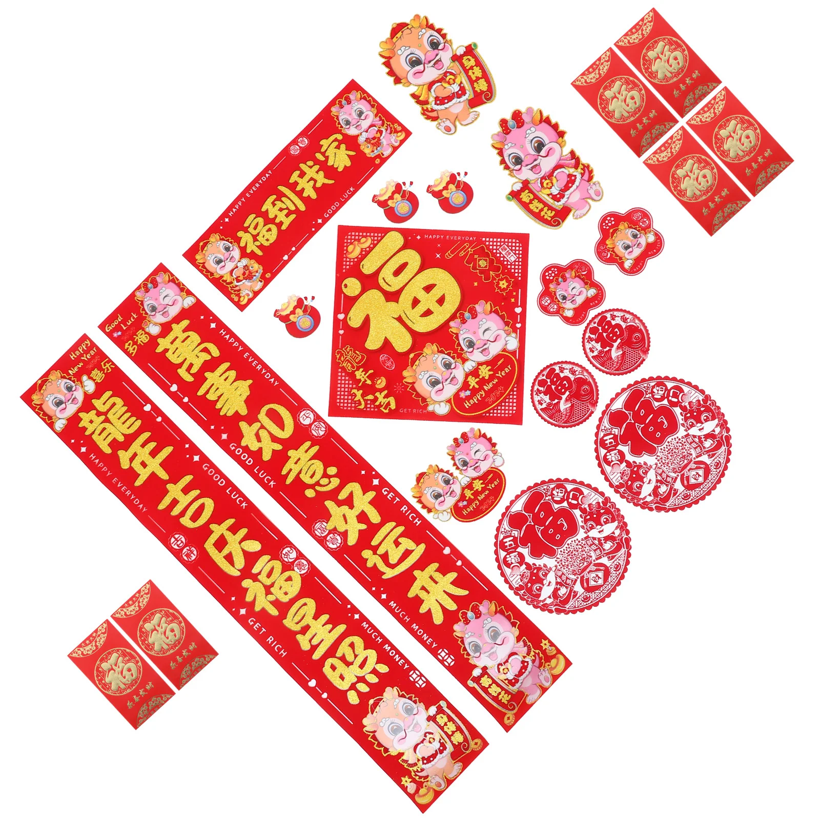 Spring Festival Decoration Red Envelopes Year Dragon Couplets Home Decors Decorations Chinese Style Door
Spring Festival Decoration Red Envelopes Year Dragon Couplets Home Decors Decorations Chinese Style Door