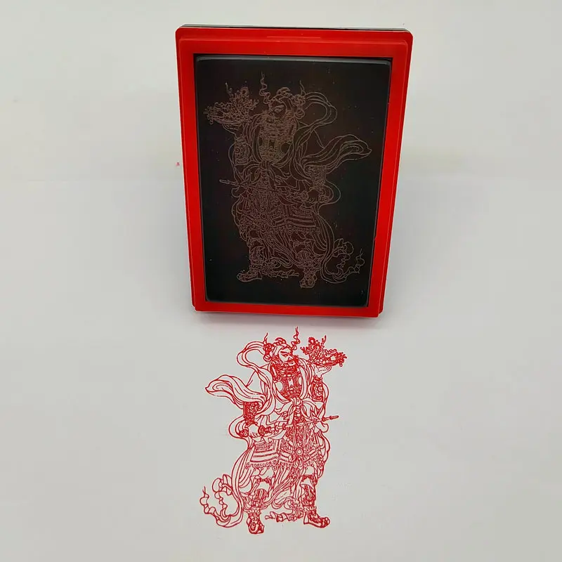 Zhao Gongming seal, Xuantan Zhenjun, Wu God of wealth seal, marshal Zhao Gongming seal, Taoist seal
Zhao Gongming seal, Xuantan Zhenjun, Wu God of wealth seal, marshal Zhao Gongming seal, Taoist seal