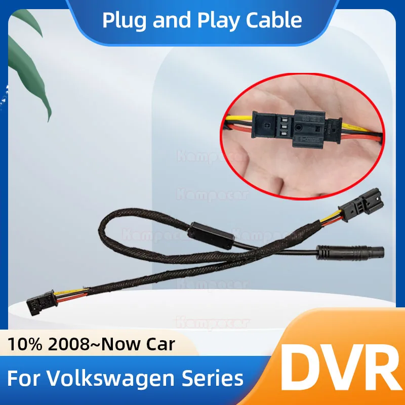 

Kampacar ECVW01 Plug And Play Rain Sensor Cable For Volkswagen VW Tiguan Touran Tayron Tharu Atlas Passat Polo CC Golf Car Dvr