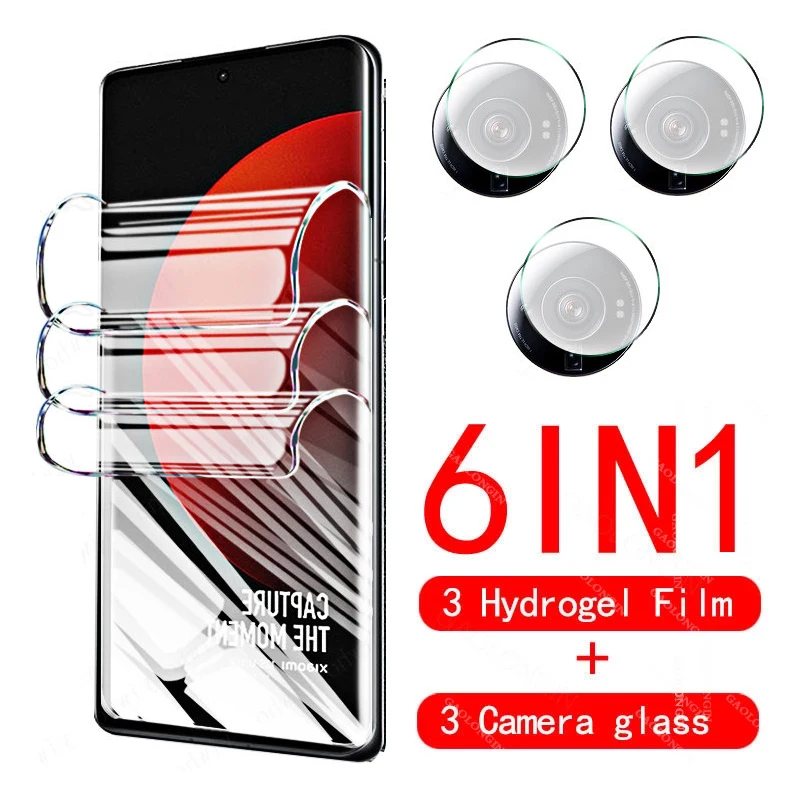 Гидрогелевая пленка для переднего экрана камеры Xiaomi 12s, ультразащитные линзы для камеры Mi Cover 12 Lite Pro 12s 12x 12sultra 12 lite
Гидрогелевая пленка для переднего экрана камеры Xiaomi 12s, ультразащитные линзы для камеры Mi Cover 12 Lite Pro 12s 12x 12sultra 12 lite