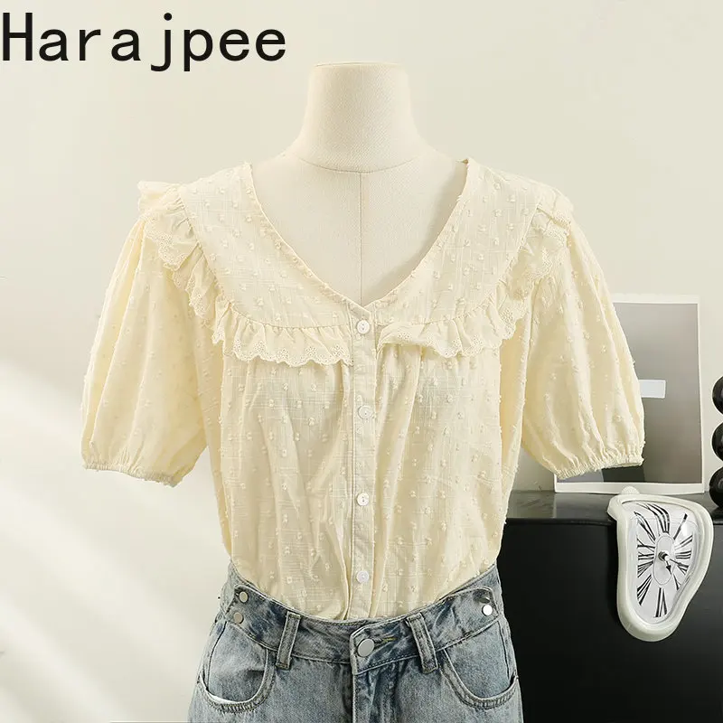 Harajpee Women Shirts 2023 Summer New French Style Patchwork Short Sleeve Elegant Fashion Loose Blouse Female Tops Casual
Harajpee Women Shirts 2023 Summer New French Style Patchwork Short Sleeve Elegant Fashion Loose Blouse Female Tops Casual