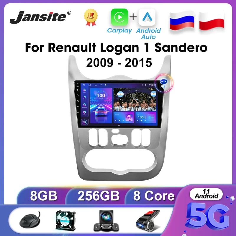 Jansite For Renault Logan 1 Sandero 2009-2015 Dacia Duster 2 Din Android 11 Car Radio Multimedia Video Player Carplay Bluetooth
Jansite For Renault Logan 1 Sandero 2009-2015 Dacia Duster 2 Din Android 11 Car Radio Multimedia Video Player Carplay Bluetooth