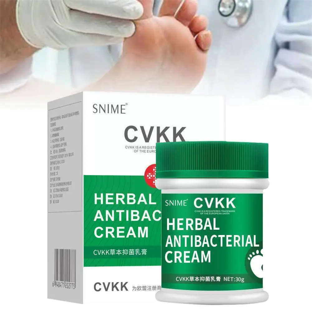 1pcs Anti Bacterial Cream Athlete's Foot Fungal Infections Remove Odor Rotten Listers Ointment Peeling Itching Sweat Feet A6d9
1pcs Anti Bacterial Cream Athlete's Foot Fungal Infections Remove Odor Rotten Listers Ointment Peeling Itching Sweat Feet A6d9