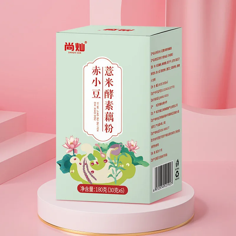 China oufen Adzuki bean, job's tears enzyme, lotus root powder 180g/box No Teapot
China oufen Adzuki bean, job's tears enzyme, lotus root powder 180g/box No Teapot