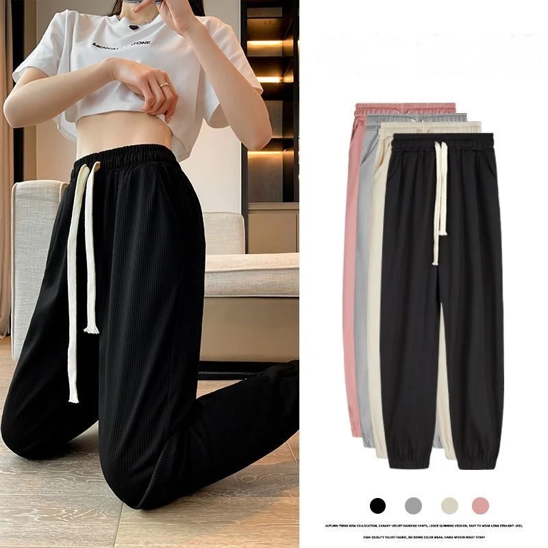 Ice Silk Sports Pants Women's Summer Thin Ins Fashionable All-Match Casual Loose Slimming Harlan Mosquito-Proof Ankle-tied Sweat
Ice Silk Sports Pants Women's Summer Thin Ins Fashionable All-Match Casual Loose Slimming Harlan Mosquito-Proof Ankle-tied Sweat