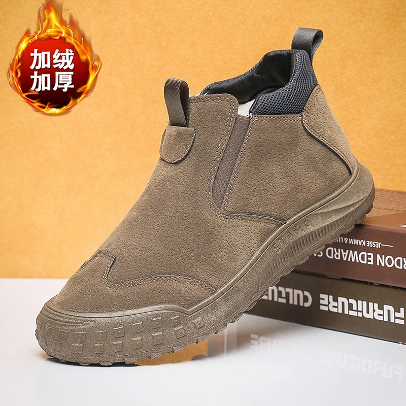 Men Boots Thick Soled Winter Men's Shoes Cold Resistant High Top Leather Boots Plush Warm Cotton Shoes Men's Snow Boots
Men Boots Thick Soled Winter Men's Shoes Cold Resistant High Top Leather Boots Plush Warm Cotton Shoes Men's Snow Boots