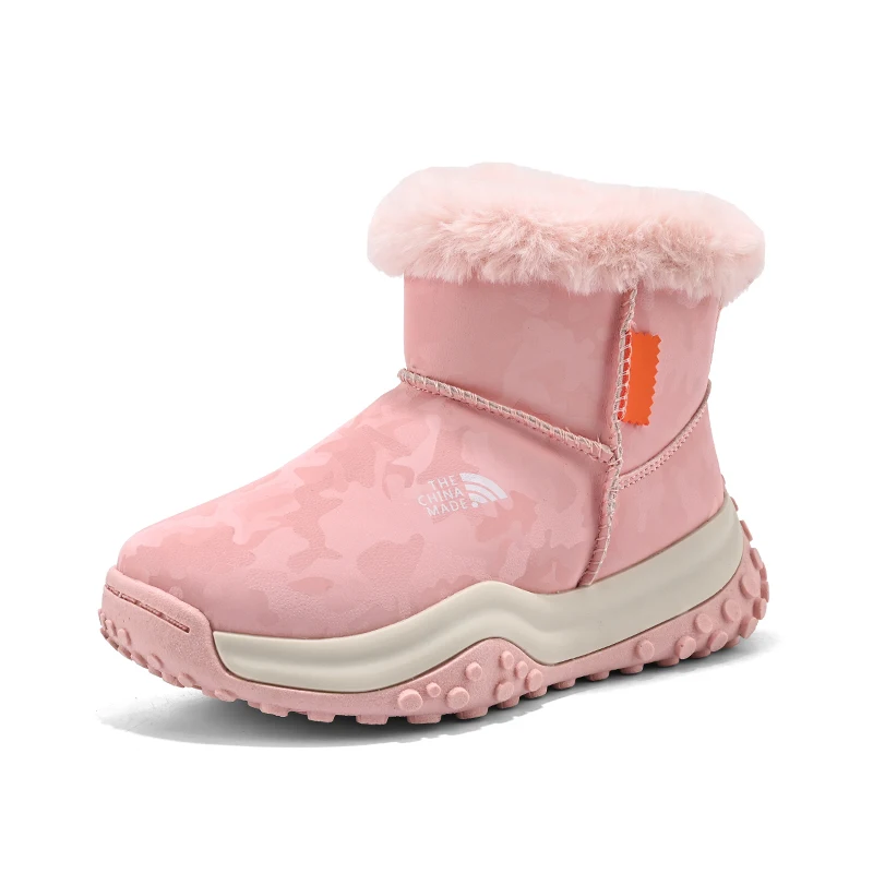 Winter Children's Sports Shoes Anti-skid And Wear-resistant Camouflage Snow Boots Girls' Waterproof Plush Cotton Shoes
Winter Children's Sports Shoes Anti-skid And Wear-resistant Camouflage Snow Boots Girls' Waterproof Plush Cotton Shoes