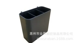Hole board accessories can drain chopsticks box pencil box three grid box kitchen storage office storage box
Hole board accessories can drain chopsticks box pencil box three grid box kitchen storage office storage box