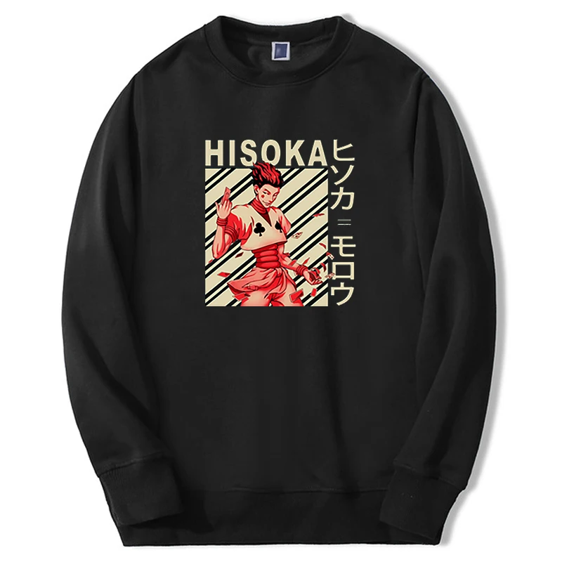 2022 New Uniesx Hunter X Hunter Sweatshirt Men Hot Anime Hisoka Graphic Hoodie Harajuku Fleece Hip Hop Moletom Anime Pullover
2022 New Uniesx Hunter X Hunter Sweatshirt Men Hot Anime Hisoka Graphic Hoodie Harajuku Fleece Hip Hop Moletom Anime Pullover