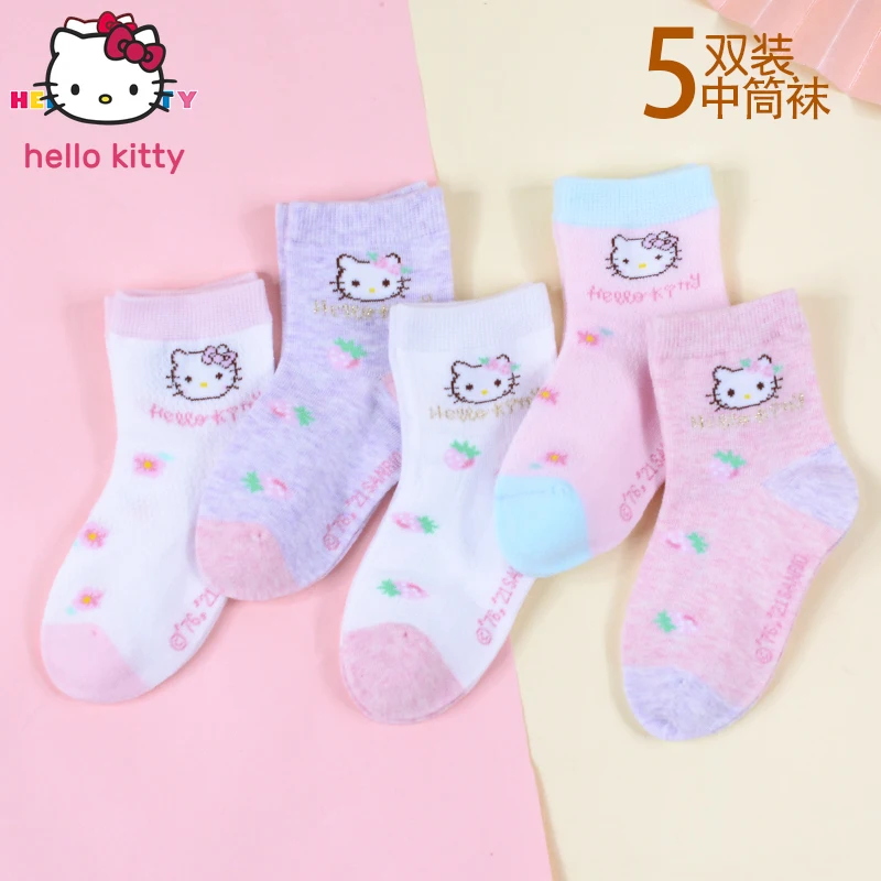 Hello Kitty children socks Spring/summer mesh socks thin breathable children princess baby tube socks girls socks cartoon
Hello Kitty children socks Spring/summer mesh socks thin breathable children princess baby tube socks girls socks cartoon