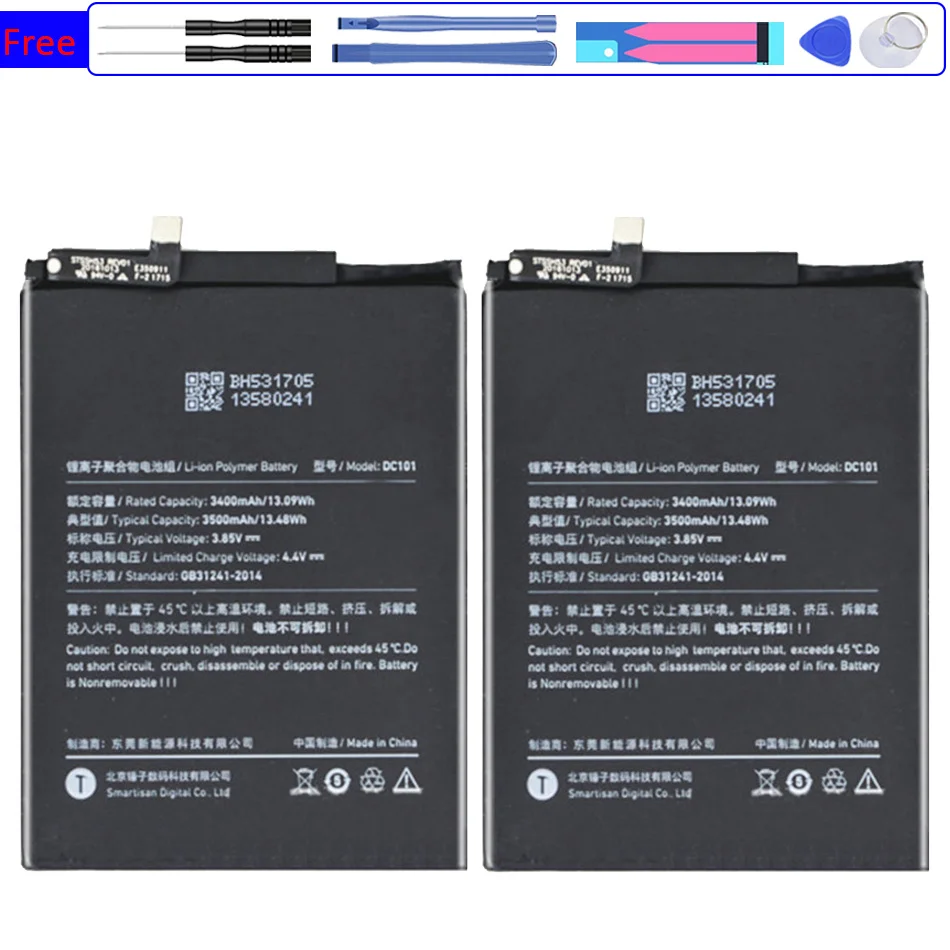 Мобильный телефон батарея DC101 3500mAh для Smartisan U3pro OD101 OD103 OD105 OS103 OS105
Мобильный телефон батарея DC101 3500mAh для Smartisan U3pro OD101 OD103 OD105 OS103 OS105