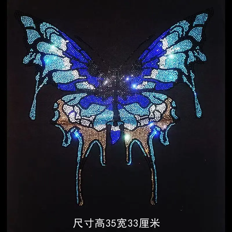 Shiny blue butterfly fashion large cloth paste hot diamond Sequin DIY clothes T-shirt decorative patch clothing accessorie 
Shiny blue butterfly fashion large cloth paste hot diamond Sequin DIY clothes T-shirt decorative patch clothing accessorie