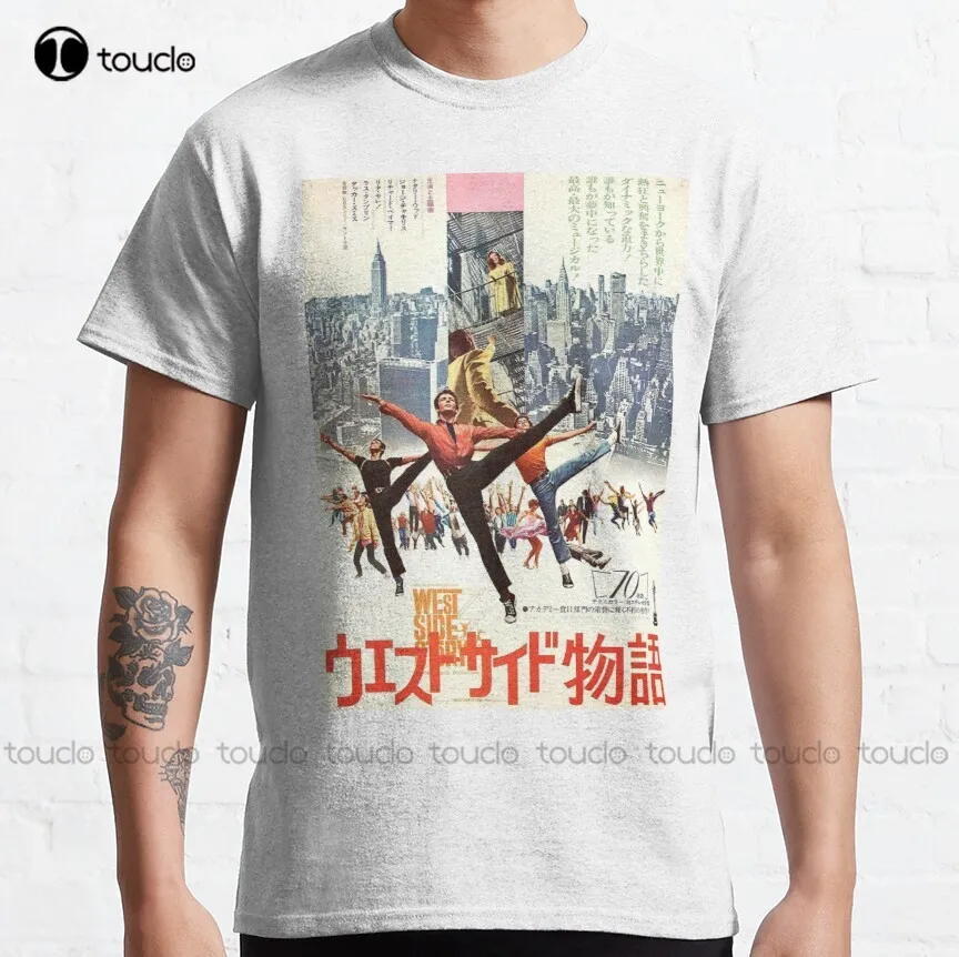 West Side Story Japanese Poster Classic T-Shirt Red Shirts Custom Aldult Teen Unisex Digital Printing Tee Shirt Xs-5Xl New
West Side Story Japanese Poster Classic T-Shirt Red Shirts Custom Aldult Teen Unisex Digital Printing Tee Shirt Xs-5Xl New