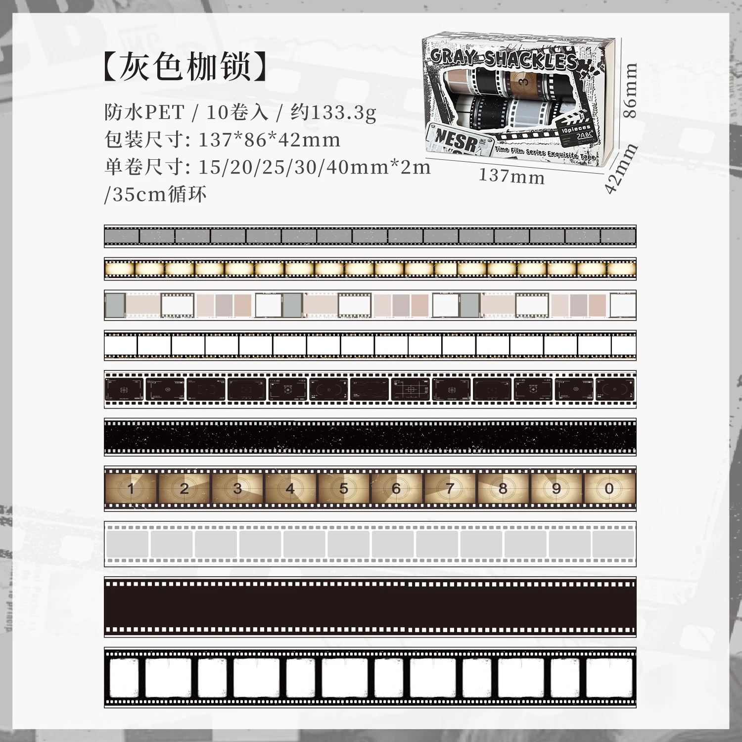 Набор Из 10 Рулонов Клейкой Ленты Васи, Серия PET-пленка, Маскирующая Клейкая Лента Для Скрапбукинга, Ведения Дневника
Набор Из 10 Рулонов Клейкой Ленты Васи, Серия PET-пленка, Маскирующая Клейкая Лента Для Скрапбукинга, Ведения Дневника