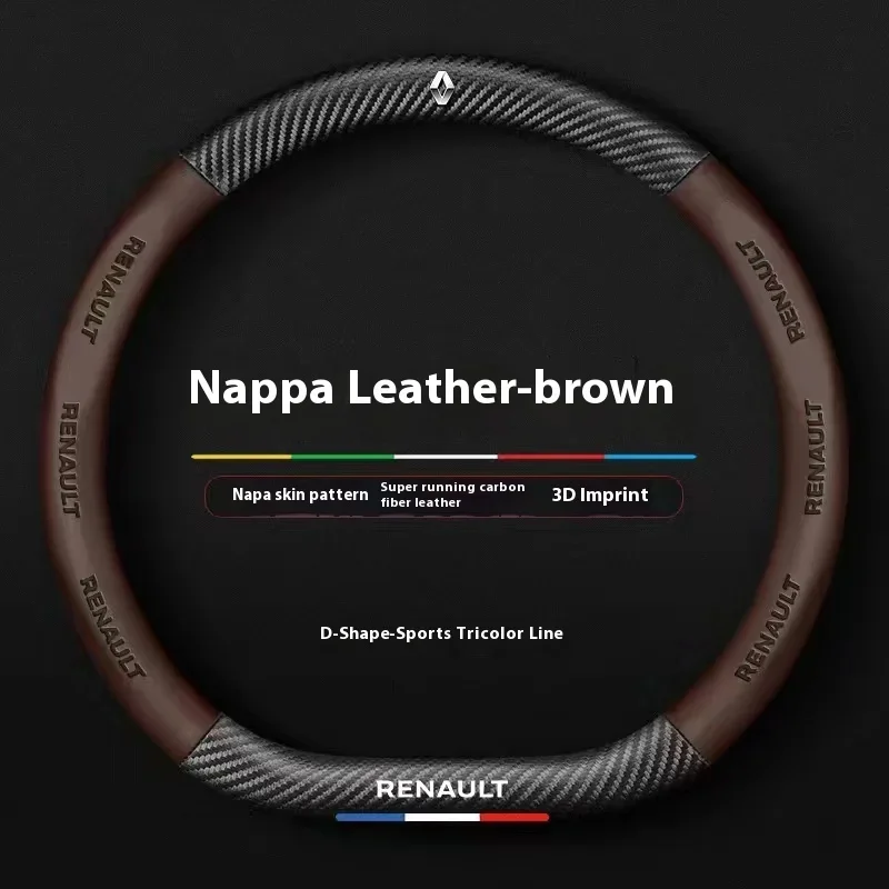 Автомобильный противоскользящий чехол на руль из углеродного волокна для Renault Megane Duster kadjar Captur Clio Talisman Laguna Sandero Scenic KWID
Автомобильный противоскользящий чехол на руль из углеродного волокна для Renault Megane Duster kadjar Captur Clio Talisman Laguna Sandero Scenic KWID