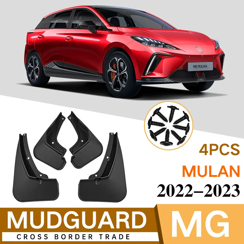 For MG4 Mulan 2023 MG 4 2022 Mud Flaps Splash Guard Mudguards MudFlaps Front Rear Fender Auto Styline Car Accessories
For MG4 Mulan 2023 MG 4 2022 Mud Flaps Splash Guard Mudguards MudFlaps Front Rear Fender Auto Styline Car Accessories
