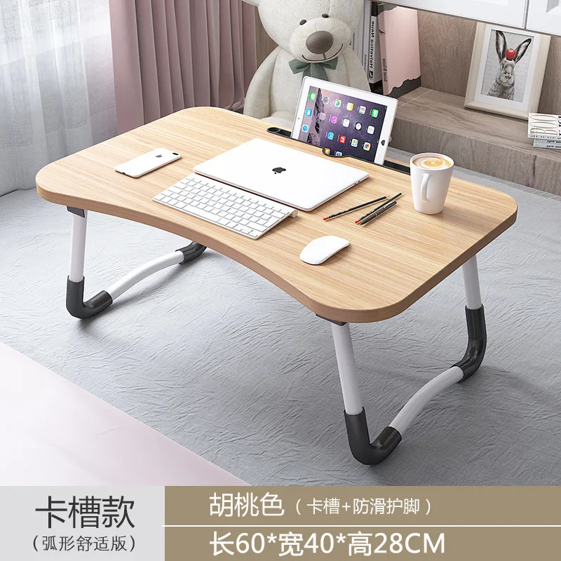 Laptop Desk Mini Table for iPad Foldable Multifunctional Simple Small Table College Student Dormitory Laptop Desk Lazy Table Sof
Laptop Desk Mini Table for iPad Foldable Multifunctional Simple Small Table College Student Dormitory Laptop Desk Lazy Table Sof