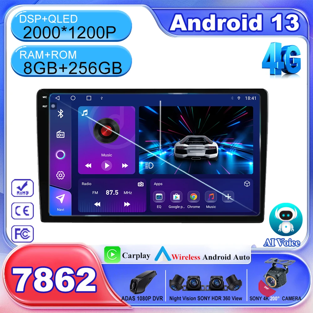 Автомагнитола 7/9/10 дюймов мультимедийный плеер на Android 13 с GPS для Volkswagen Nissan Hyundai Kia