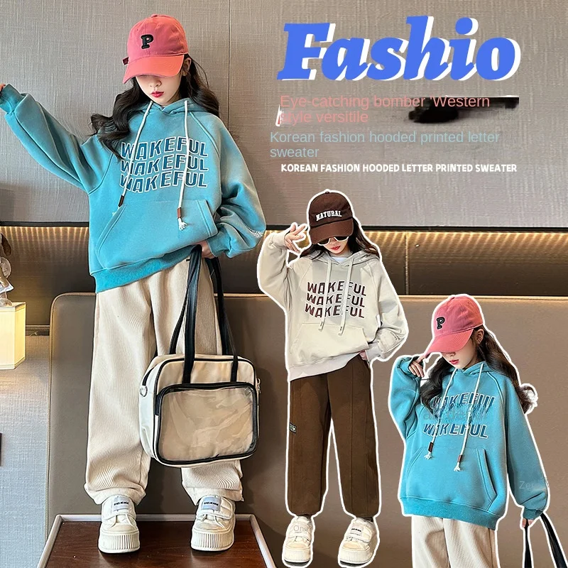 Girls' spring sweater 2023 new westernized children's base coat girls' spring long sleeve
Girls' spring sweater 2023 new westernized children's base coat girls' spring long sleeve