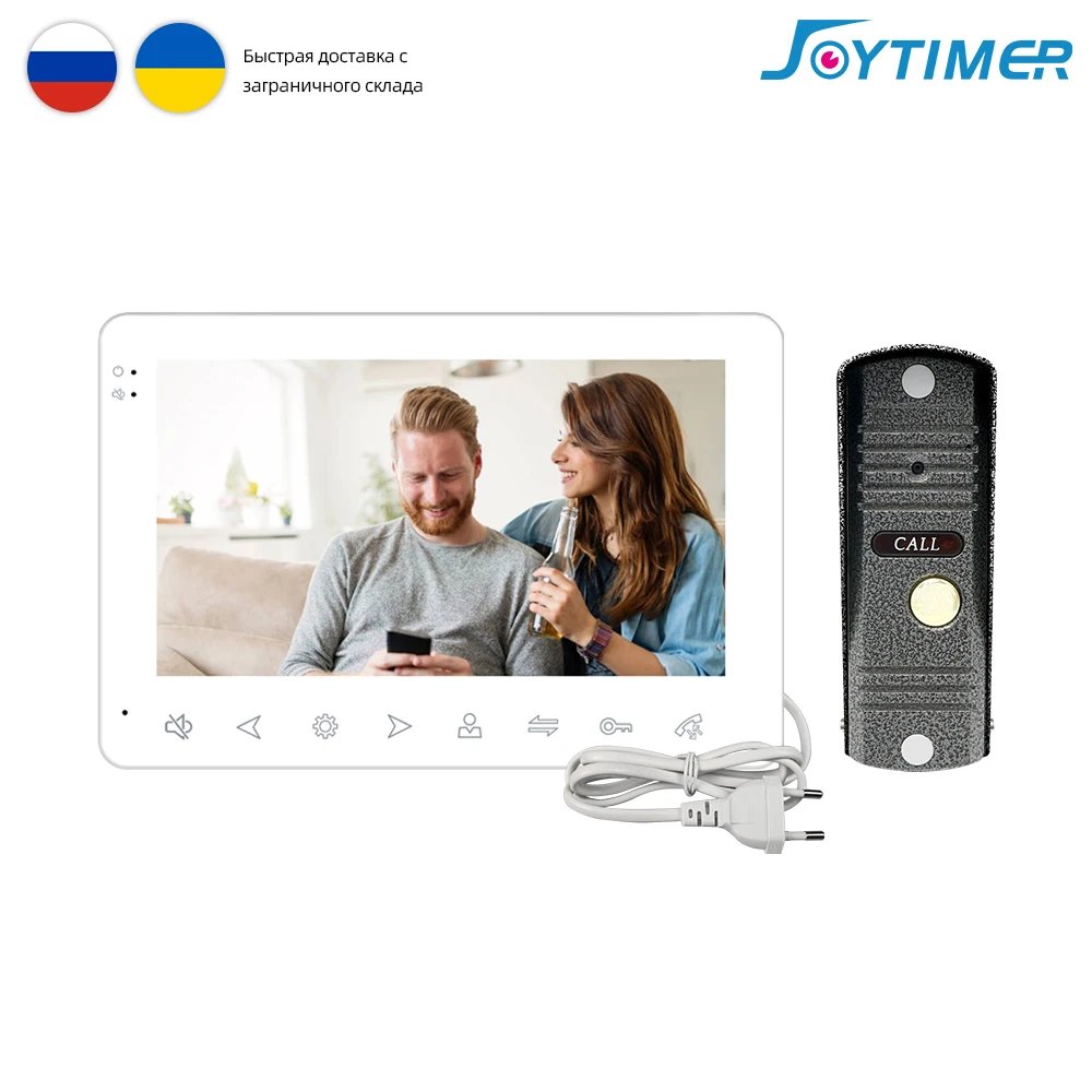 Joytimer Home Video Intercom Video Door Phone for Apartment 7" Monitor 1200TVL Doorbell Camera with Auto Record,Motion
Joytimer Home Video Intercom Video Door Phone for Apartment 7" Monitor 1200TVL Doorbell Camera with Auto Record,Motion
