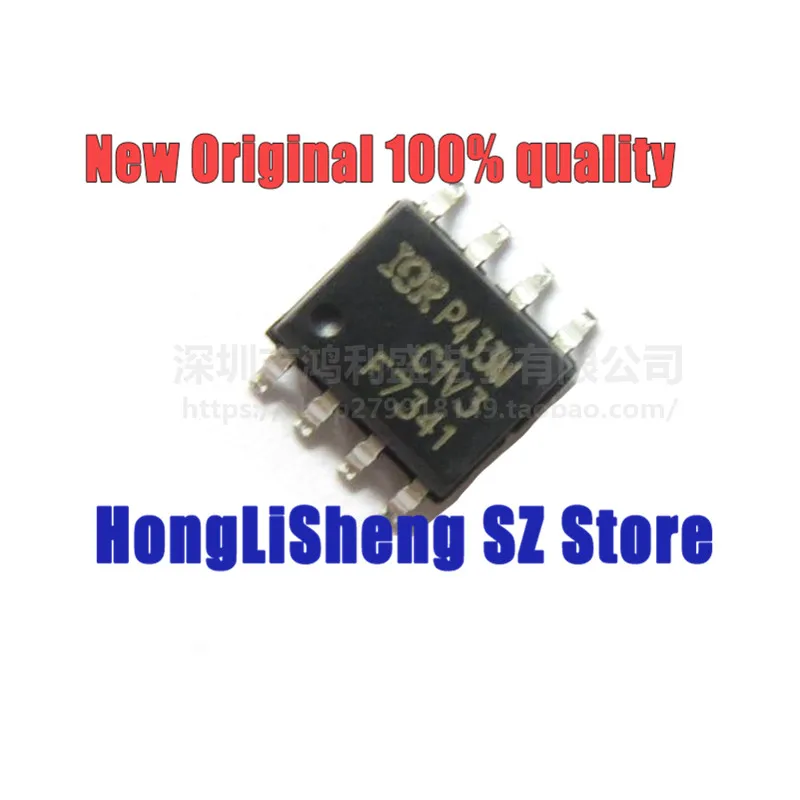 

10pcs/lot IRF7341TRPBF IRF7341 F7341 SOP8 Chipset 100% New&Original In Stock