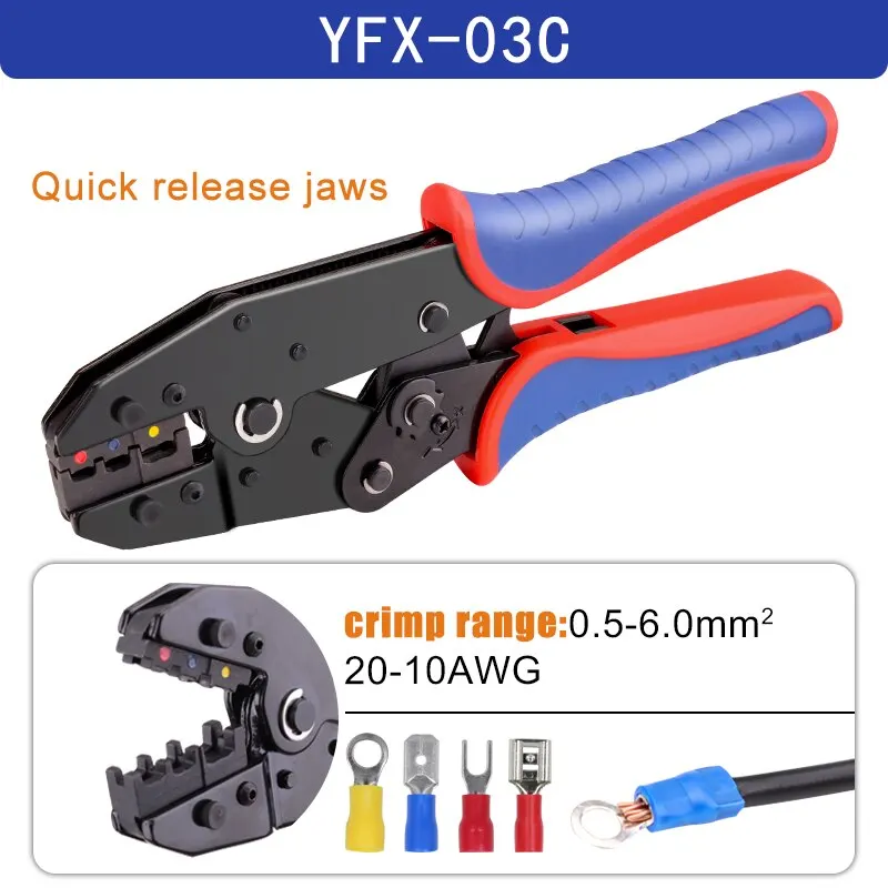 Плоскогубцы YEFYM YFX-03C
Плоскогубцы YEFYM YFX-03C