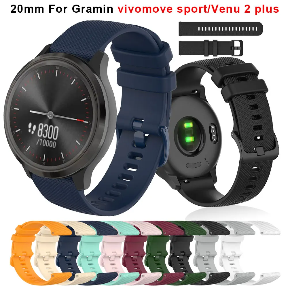 20mm For Garmin Vivomove Sport Venu 2 Plus Replacement Smart Watch Band Bracelet Silicone Strap Wrist Accessories Watchband Belt
20mm For Garmin Vivomove Sport Venu 2 Plus Replacement Smart Watch Band Bracelet Silicone Strap Wrist Accessories Watchband Belt