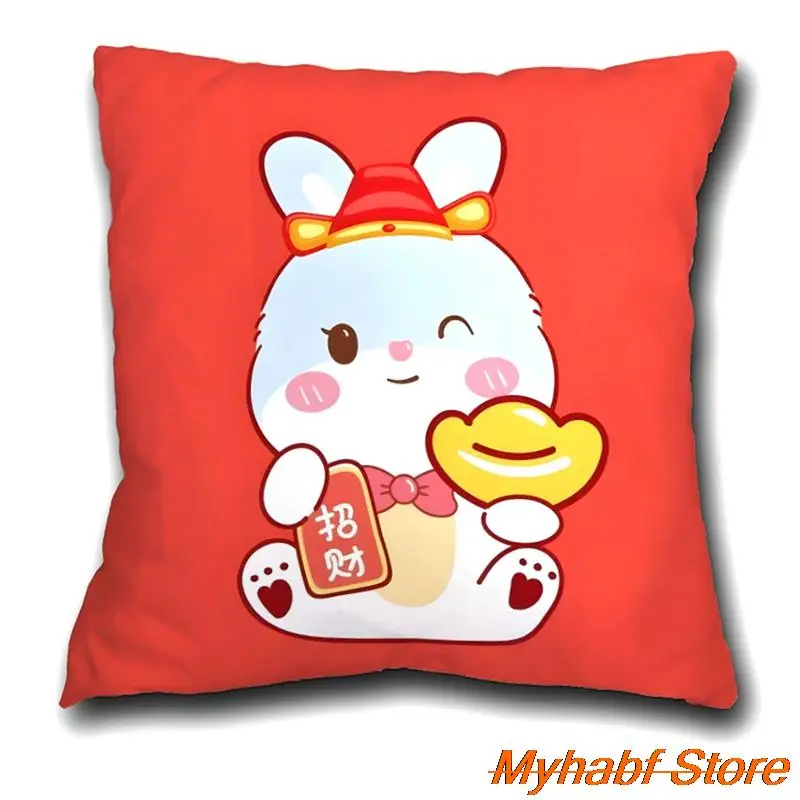 2023 Chinese New Year Rabbit Pillowcase for Living Room Sofa Cushion Covers Cartoon Rabbit Pillow Cases Home Decoration Gifts
2023 Chinese New Year Rabbit Pillowcase for Living Room Sofa Cushion Covers Cartoon Rabbit Pillow Cases Home Decoration Gifts
