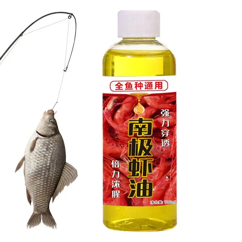 Shrimp Oil For Fishing Antarctic Shrimp Bait Oil Fish Attractants Oil High Concentration Antarctic Shrimp Scent For Fishing
Shrimp Oil For Fishing Antarctic Shrimp Bait Oil Fish Attractants Oil High Concentration Antarctic Shrimp Scent For Fishing