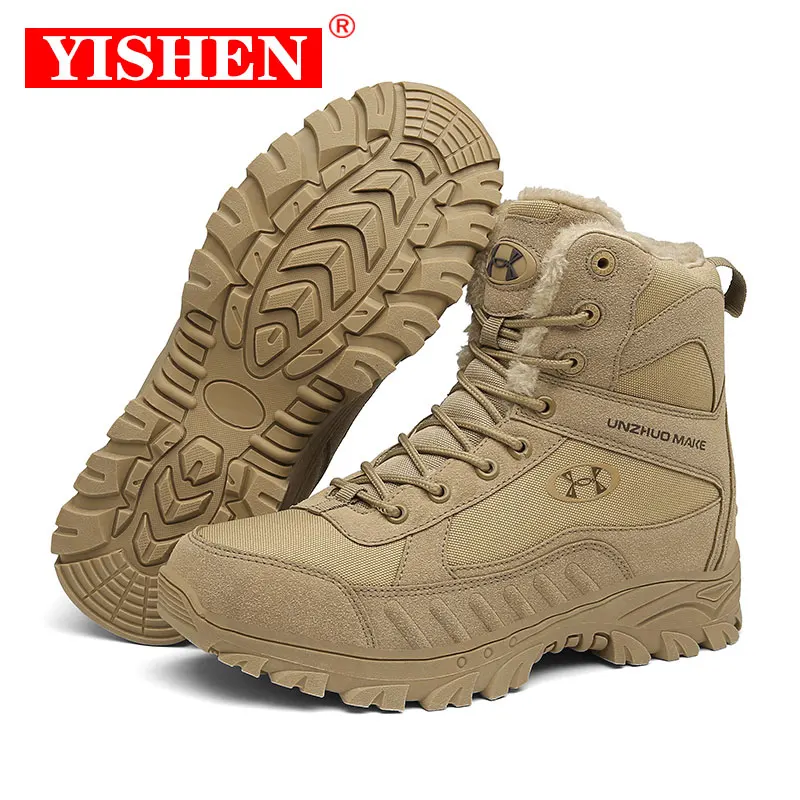 YISHEN Men's Military Boots Ankle Boost Special Force Working Safety Shoes Combat Army Boots Warm Plush Lining Botas Para Hombre
YISHEN Men's Military Boots Ankle Boost Special Force Working Safety Shoes Combat Army Boots Warm Plush Lining Botas Para Hombre