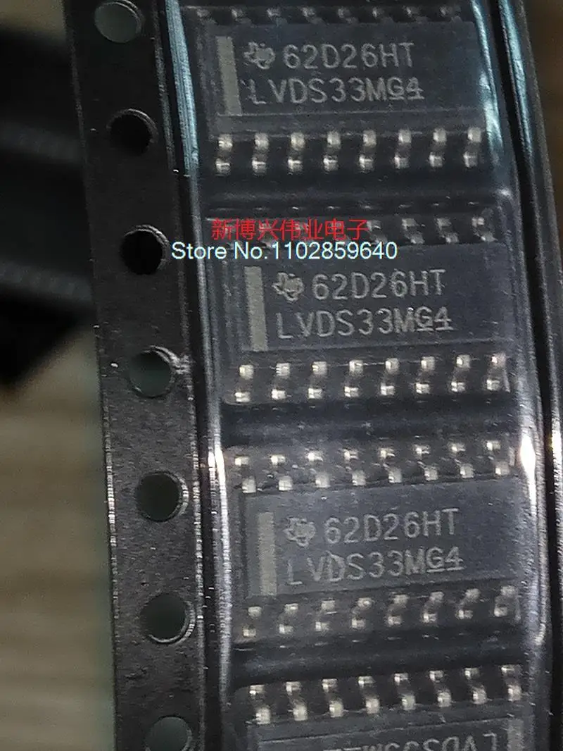 10PCS/LOT SN65LVDS33M SN65LVDS33MDREP
10PCS/LOT SN65LVDS33M SN65LVDS33MDREP