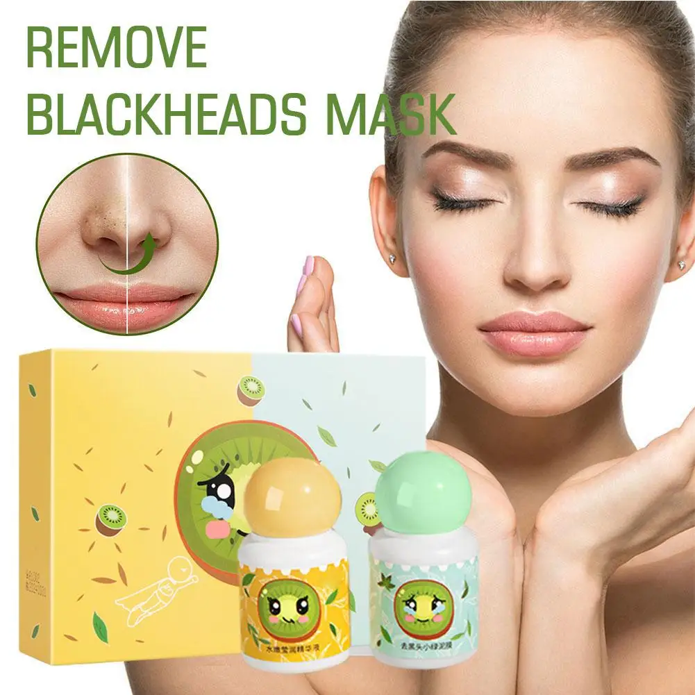 

Очищающая маска для глубокой очистки лица, маленькая зеленая бутылка для удаления слезы и грязи, тип продукта, пленка для ухода за кожей черных точек, искусственная кожа I0H6